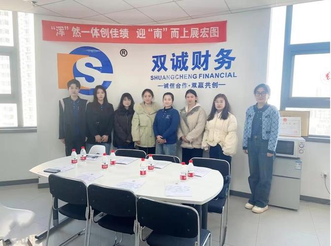 企业全生命周期财税服务 从资质准入到清算注销的专业支撑